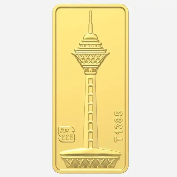 شمش 24 عیار طلای برج میلاد 1 گرم - تصویر 2